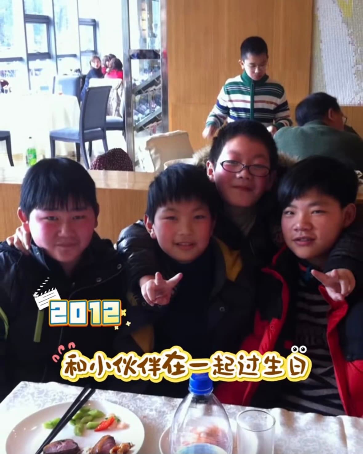 A memory from Shanghai 2